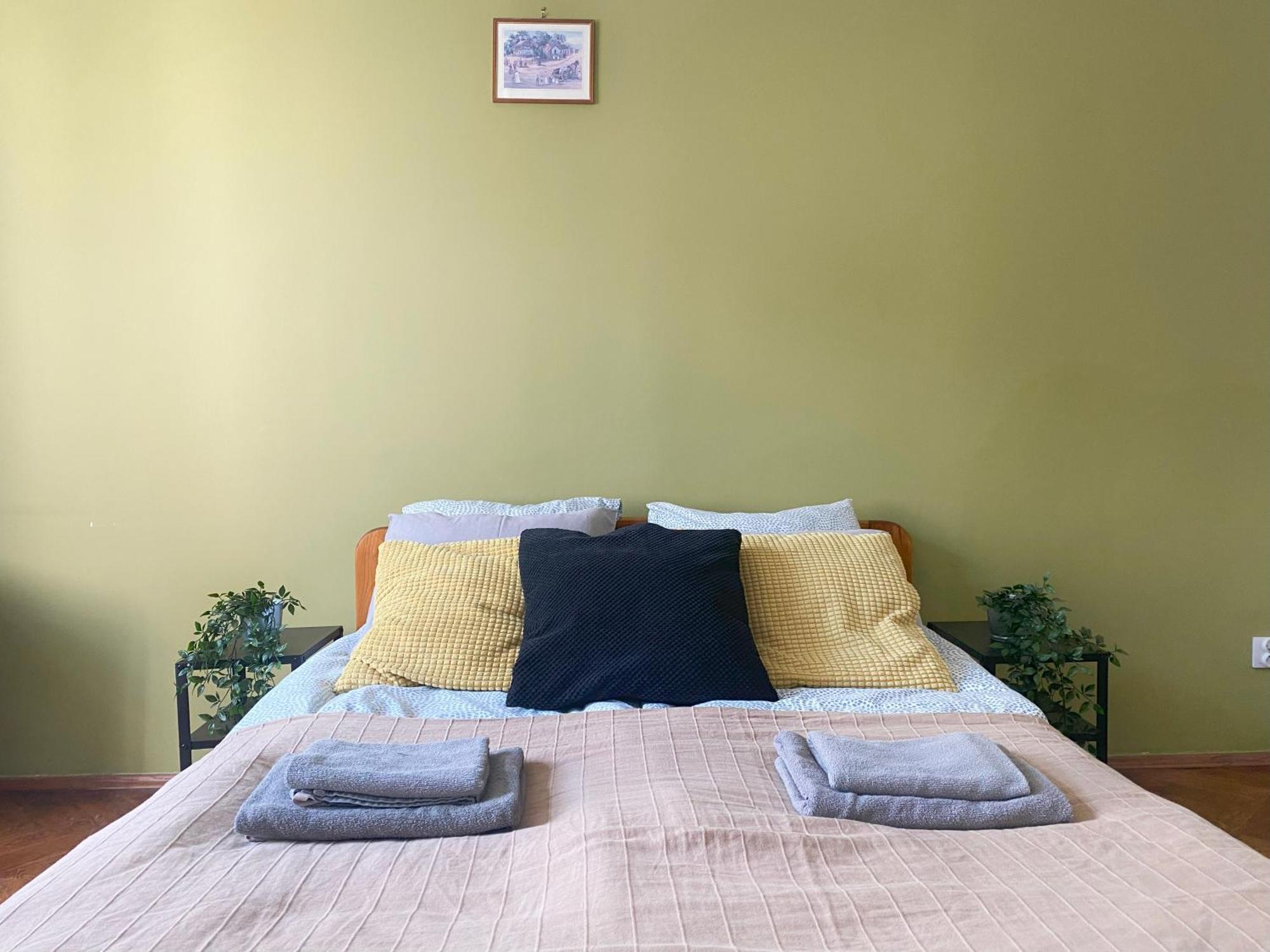 Perfect Place For Couples, Pilsudskiego Street - Old Town *